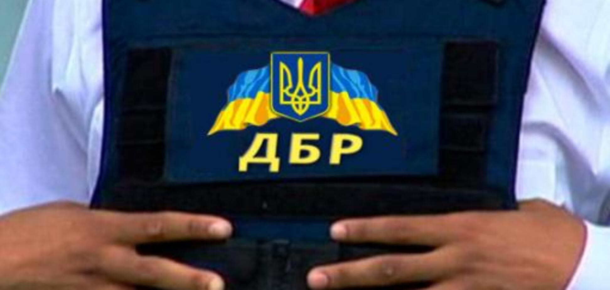 Від детектива до директора: названі розміри зарплат в 'українському ФБР'