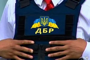 От детектива до директора: названы размеры зарплат в "украинском ФБР"