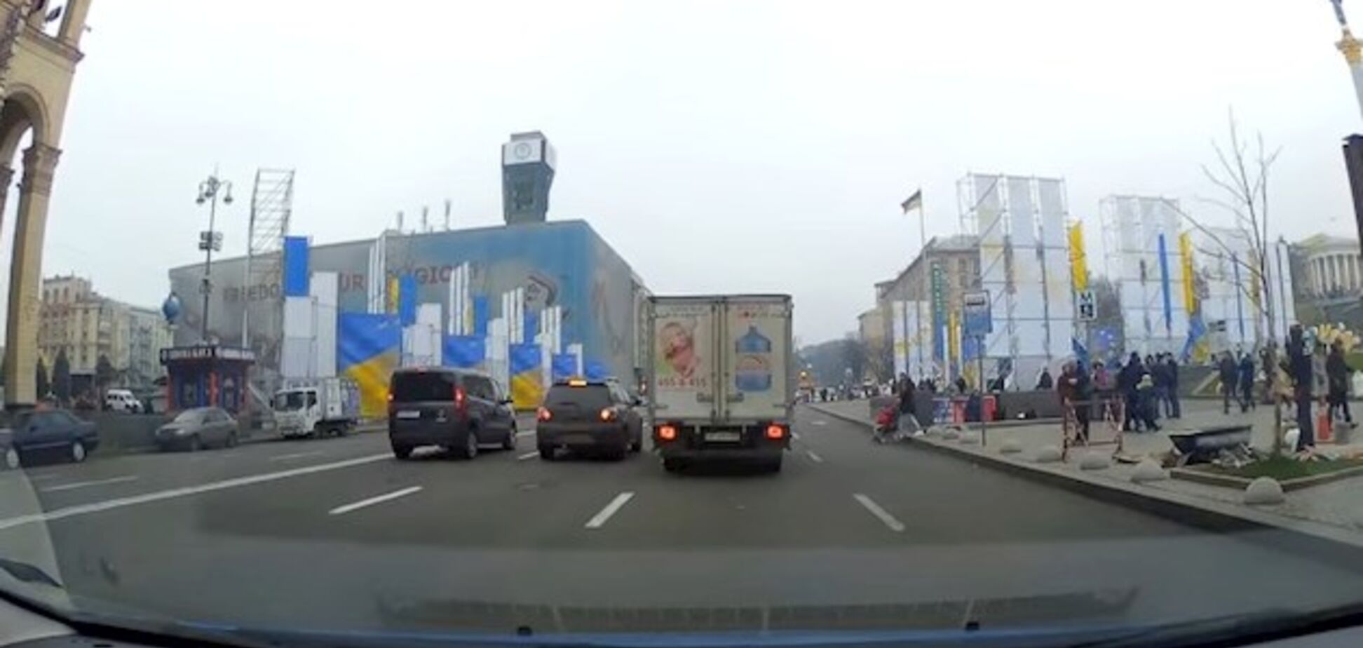 Яжемать, Киев, Майдан Независимости