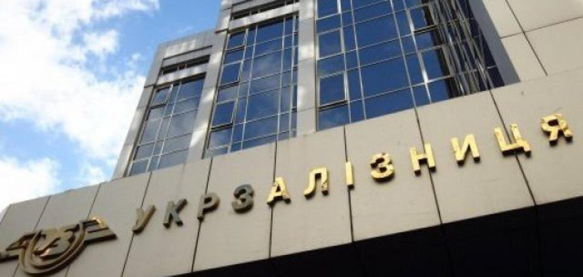 Скандал вокруг 'Укрзалізниці': известный нардеп ответил на громкие обвинения