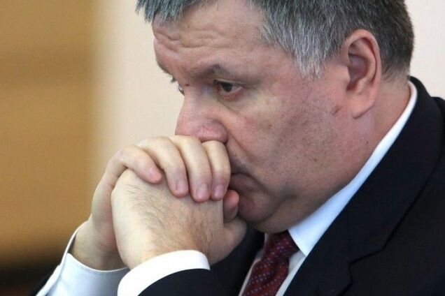 'Философия амнистии': Аваков выступил за принятие закона о коллаборантах