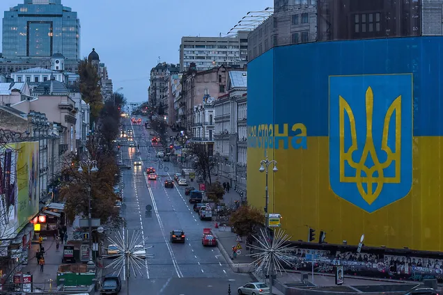 Нерухомість в Україні