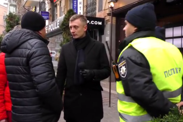 Парковка, Київ