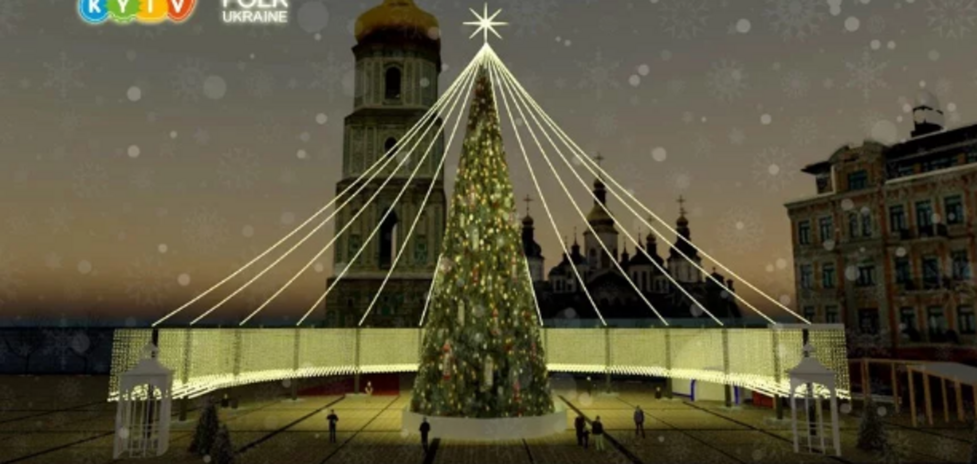 Огромные фонари и километры гирлянд: как будет выглядеть главная елка Украины