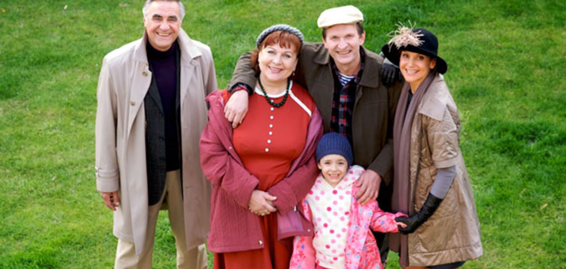 Сериал 'Сваты'