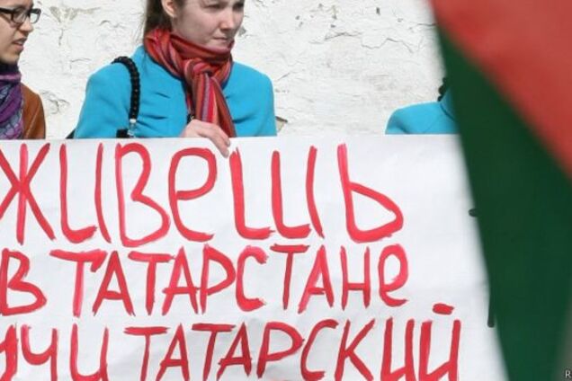 Татарам сохраняли объедки от ельцинского суверенитета