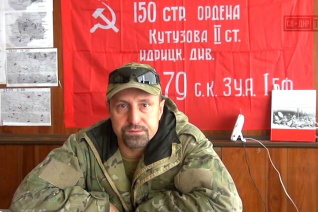 'Ми всі в танку': ватажок терористів 'ДНР' виступив із відвертою заявою