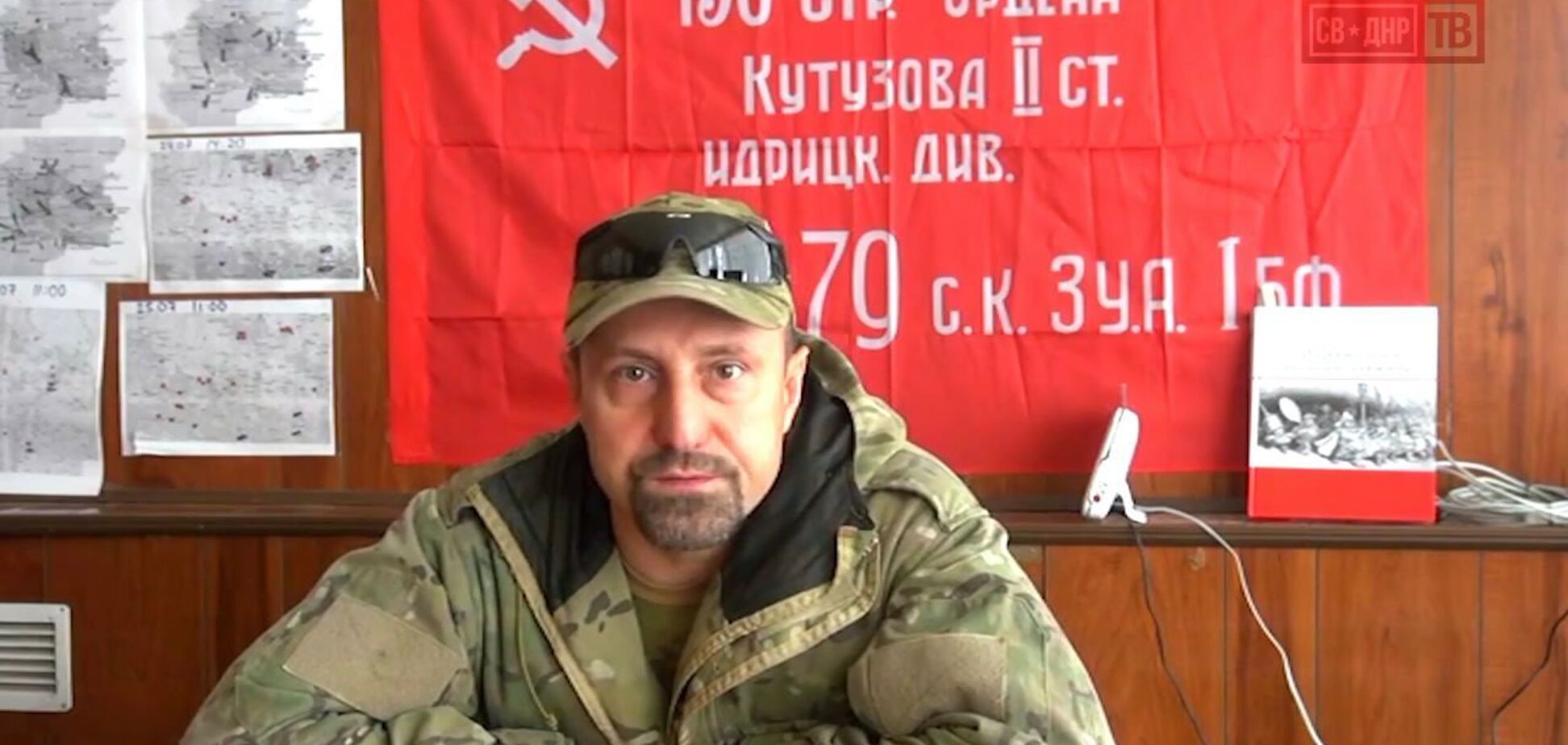 'Мы все в танке': главарь террористов 'ДНР' выступил с откровенным заявлением