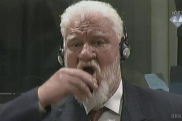 Слободан Пральяк