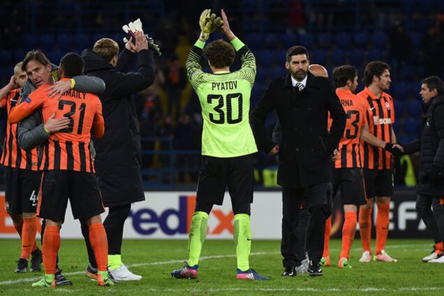 Шахтар уболівальники