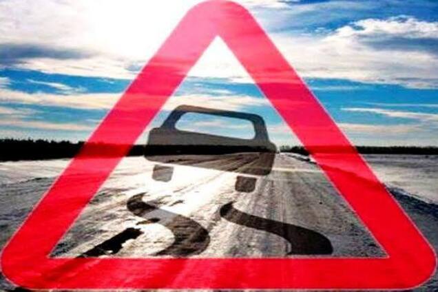 Ожеледь, Київ, погода