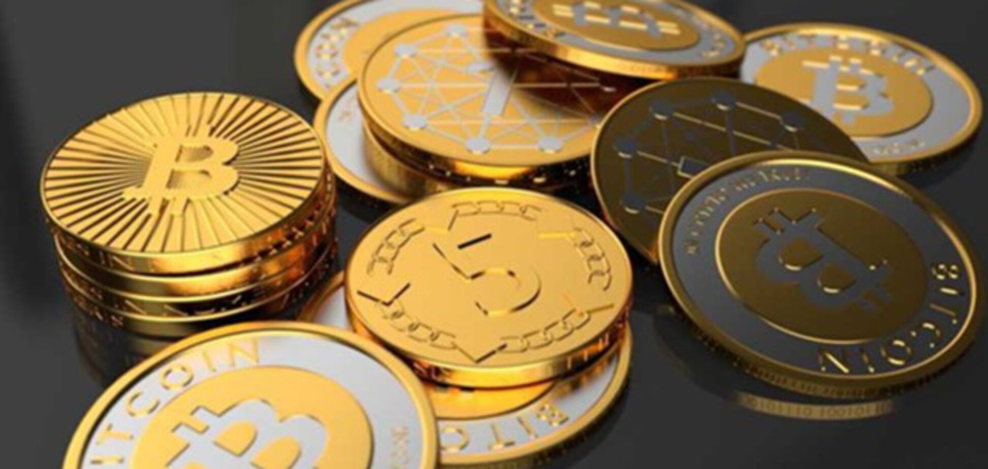 Нацкомфинуслуг поддерживает урегулирование правового статуса криптовалют