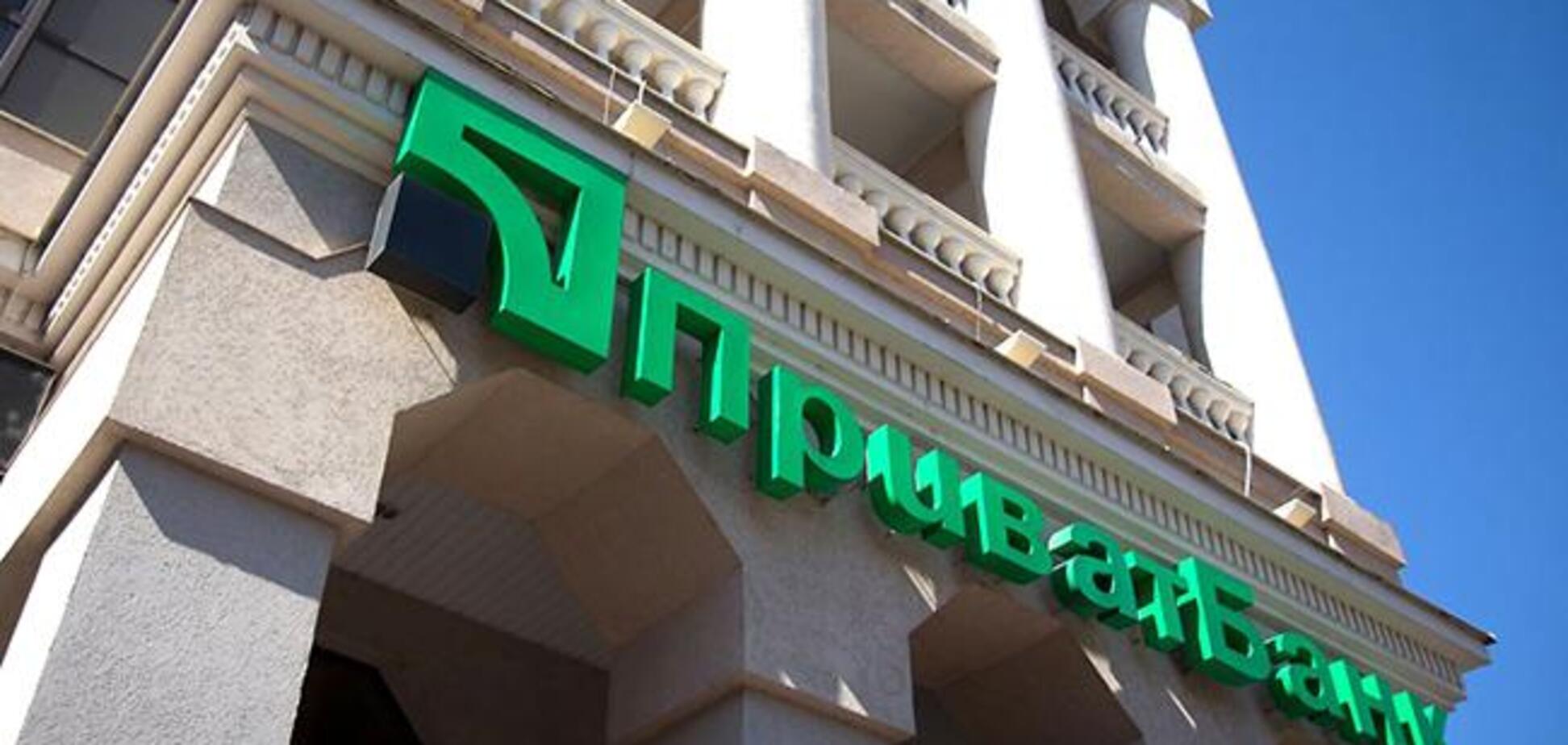 Стал известен московский адрес, куда 'сдали' операции всех клиентов Приватбанка