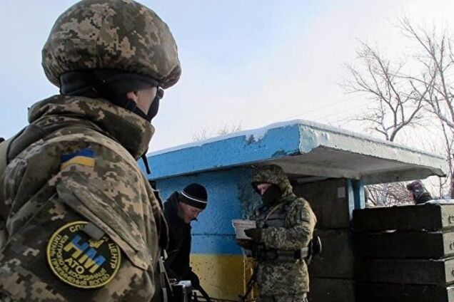 АТО на Донбассе