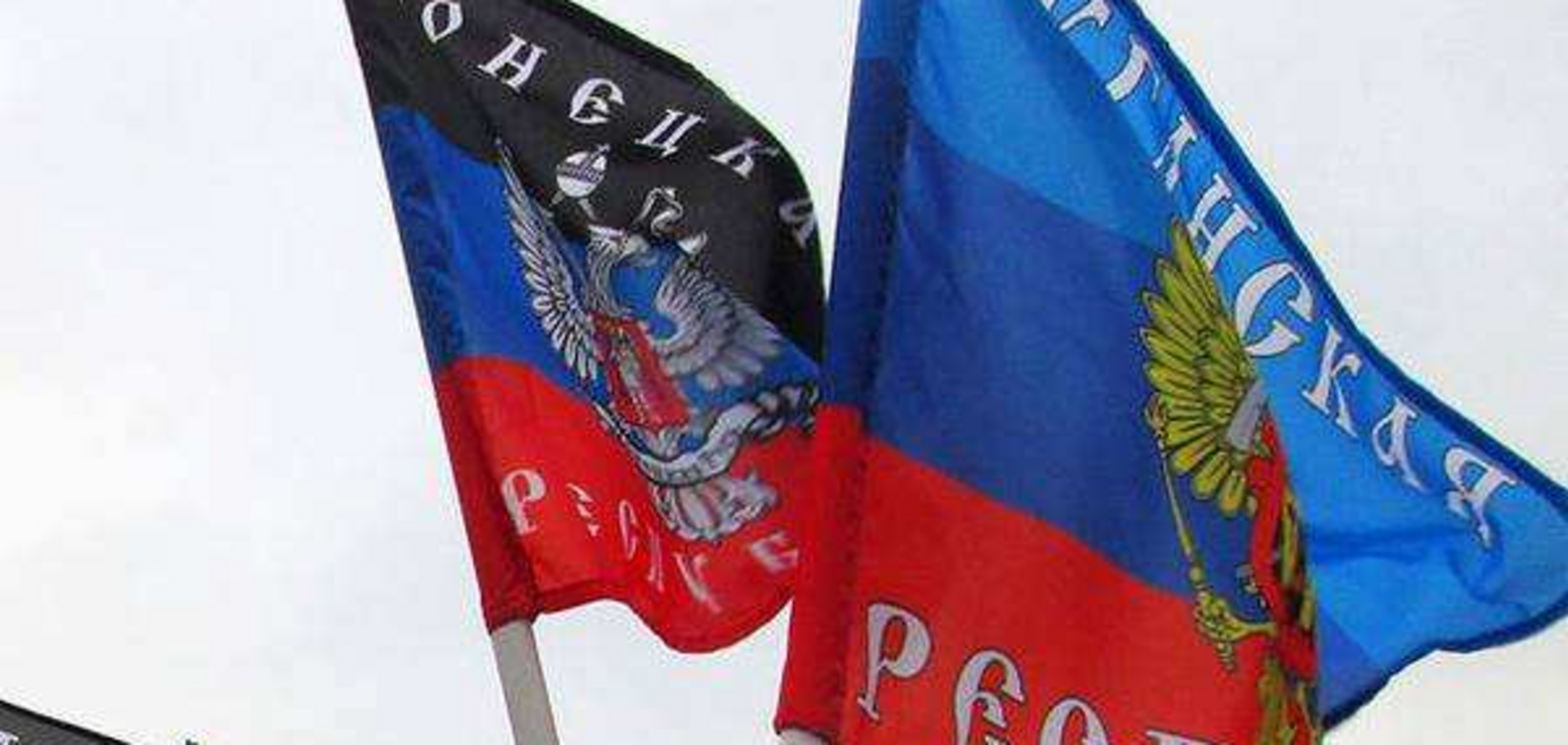 Обмен пленными: террористы 'Л/ДНР' сделали важное заявление 