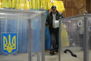 вибори Україна