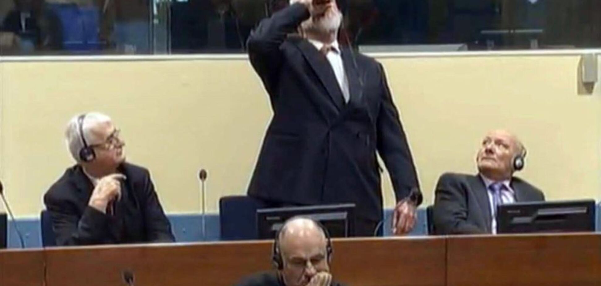 Генерал Пральяк яд