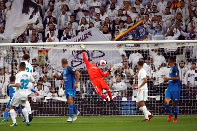 Мадридський 'Реал' епічно осоромився в Кубку Іспанії: опубліковано відео