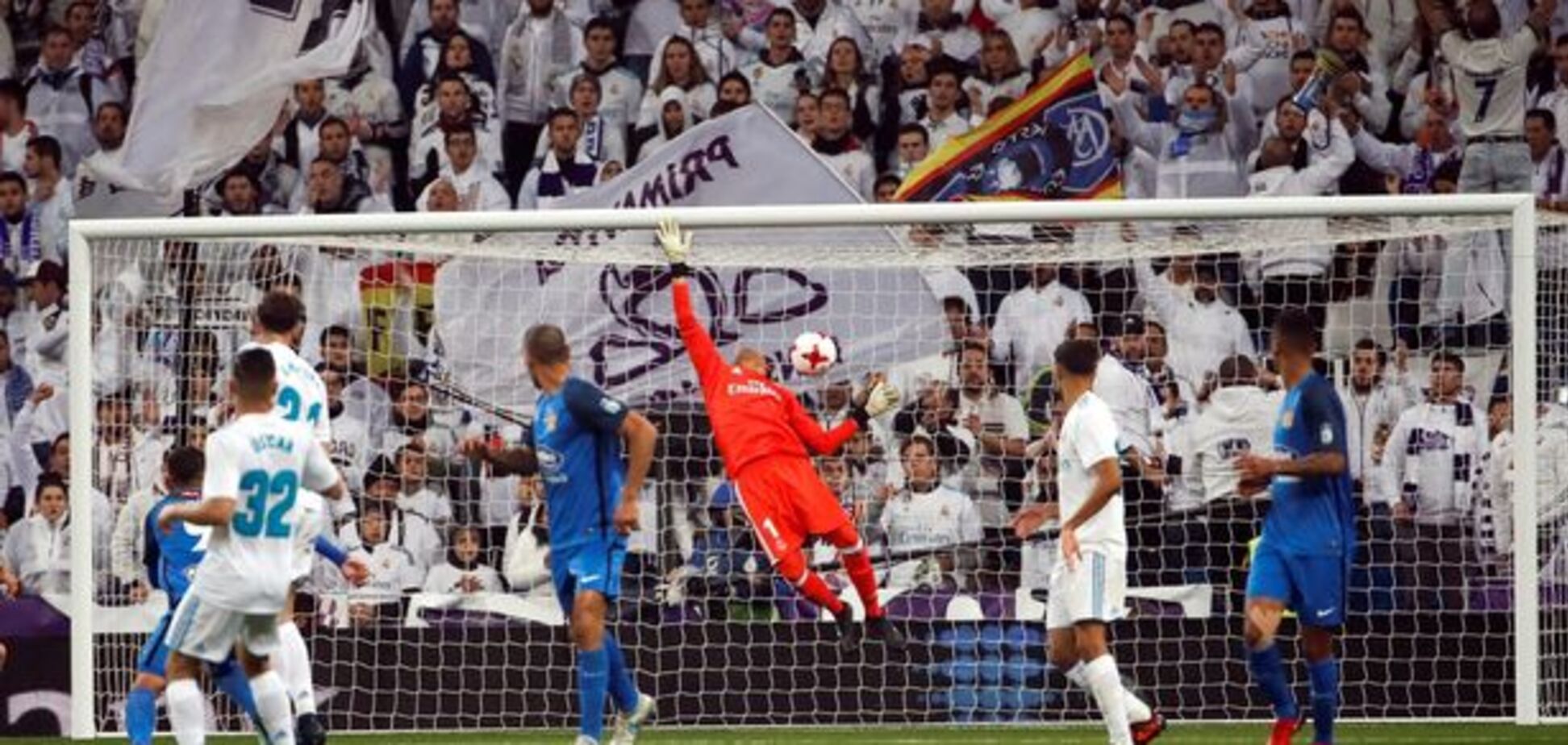 Мадридський 'Реал' епічно осоромився в Кубку Іспанії: опубліковано відео
