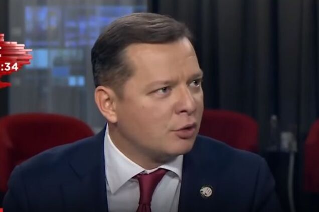 Бандит всегда найдет: Ляшко выступил за легализацию оружия