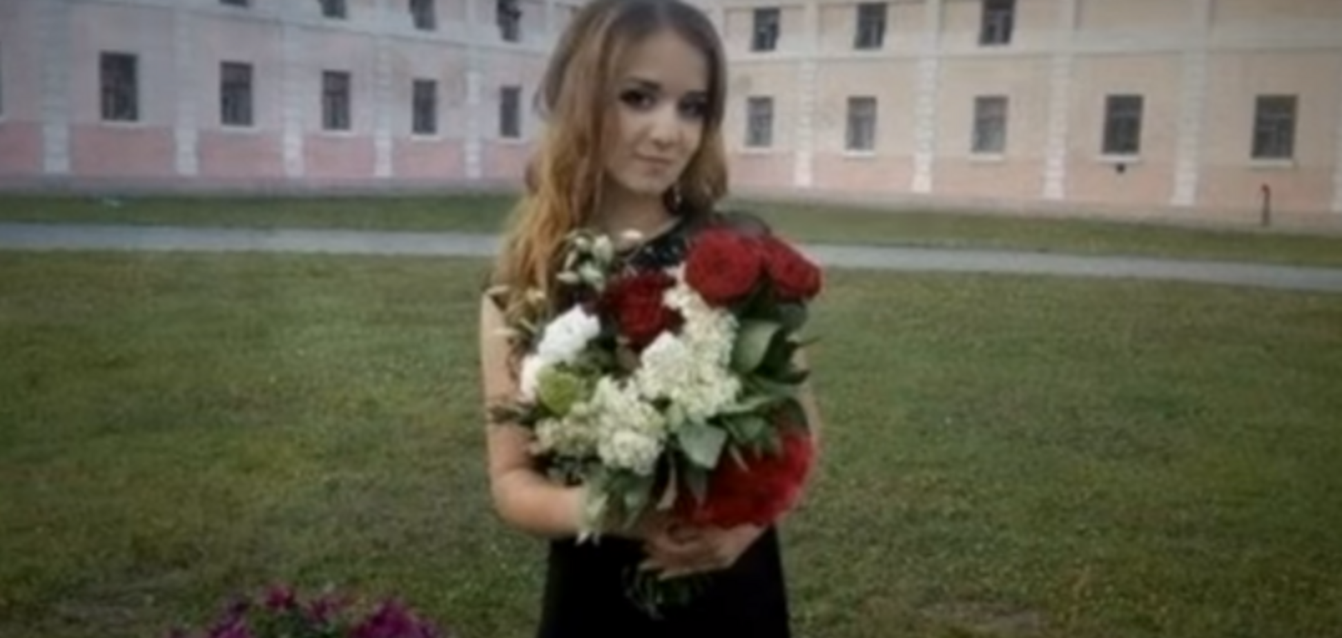 Зверское убийство школьницы на Тернопольщине: в деле всплыли скандальные детали