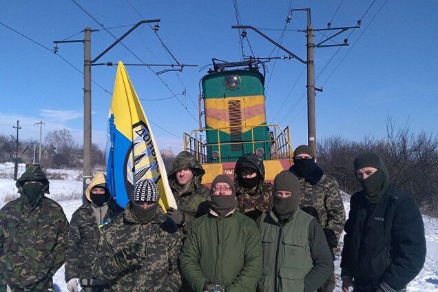 Блокада Донбасса