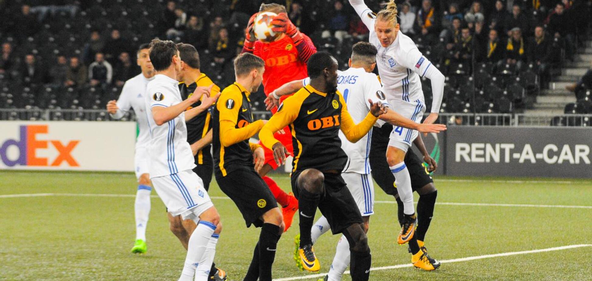 'Динамо' це зробило! Україна у 4-му турі Ліги Європи