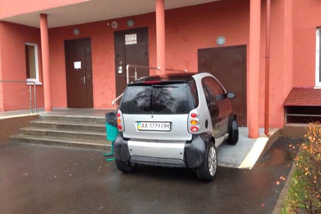 Парковка в Києві