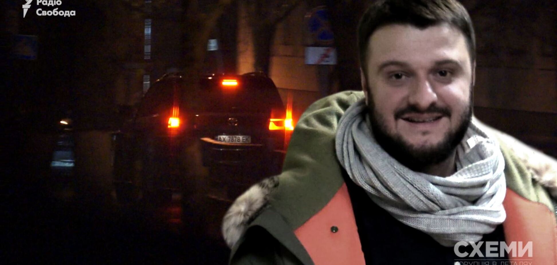 'Дело рюкзаков': в НАБУ объяснили, будут ли доказывать вину сына Авакова