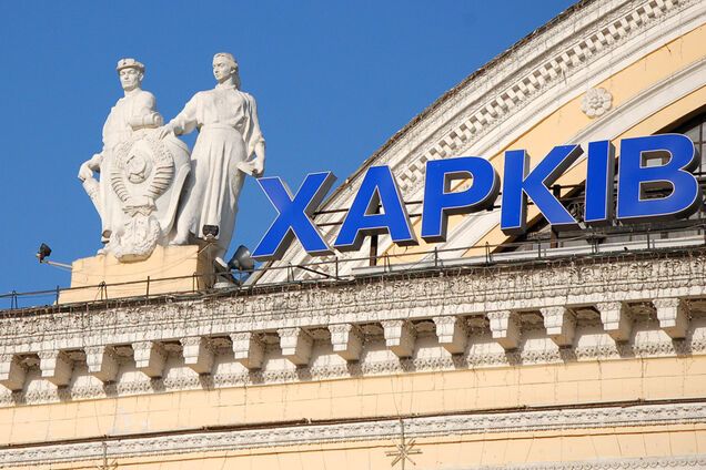 'Харьков – это Россия': в украинском супермаркете произошел возмутительный инцидент