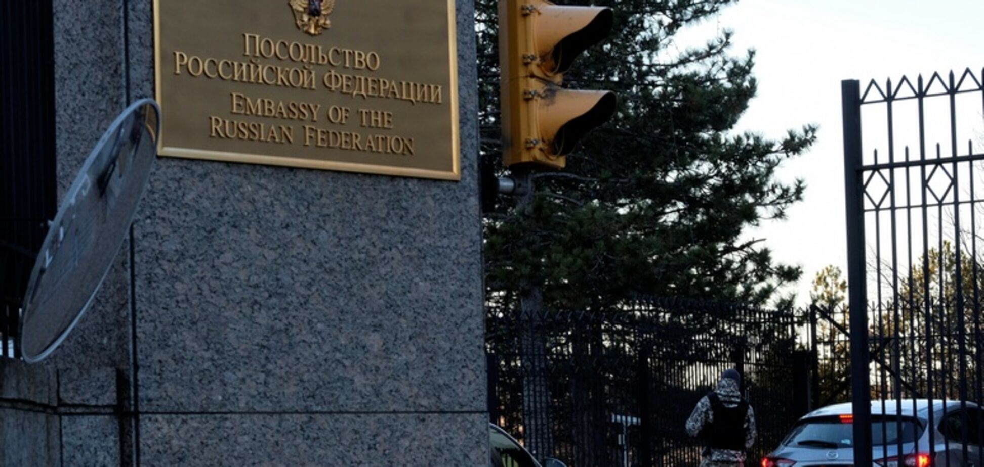 Санкции против России