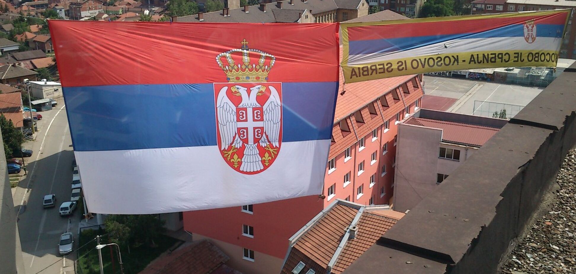 Скандал між Сербією та Україною отримав продовження: зроблено гучну заяву