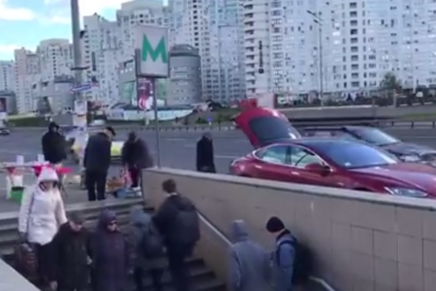 Випадок у Києві