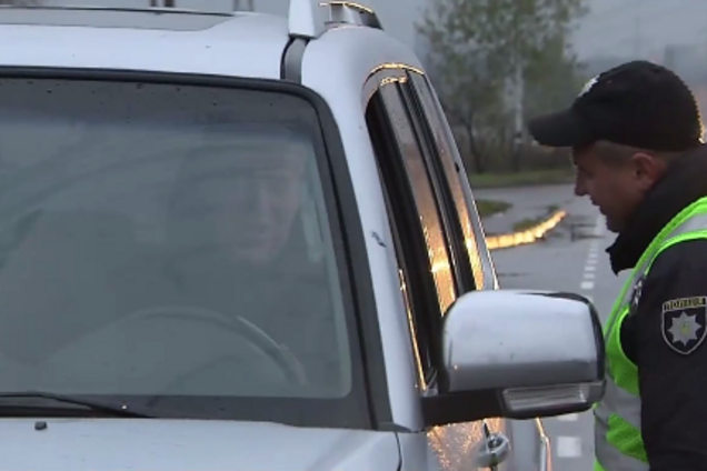 Синий код в Киеве