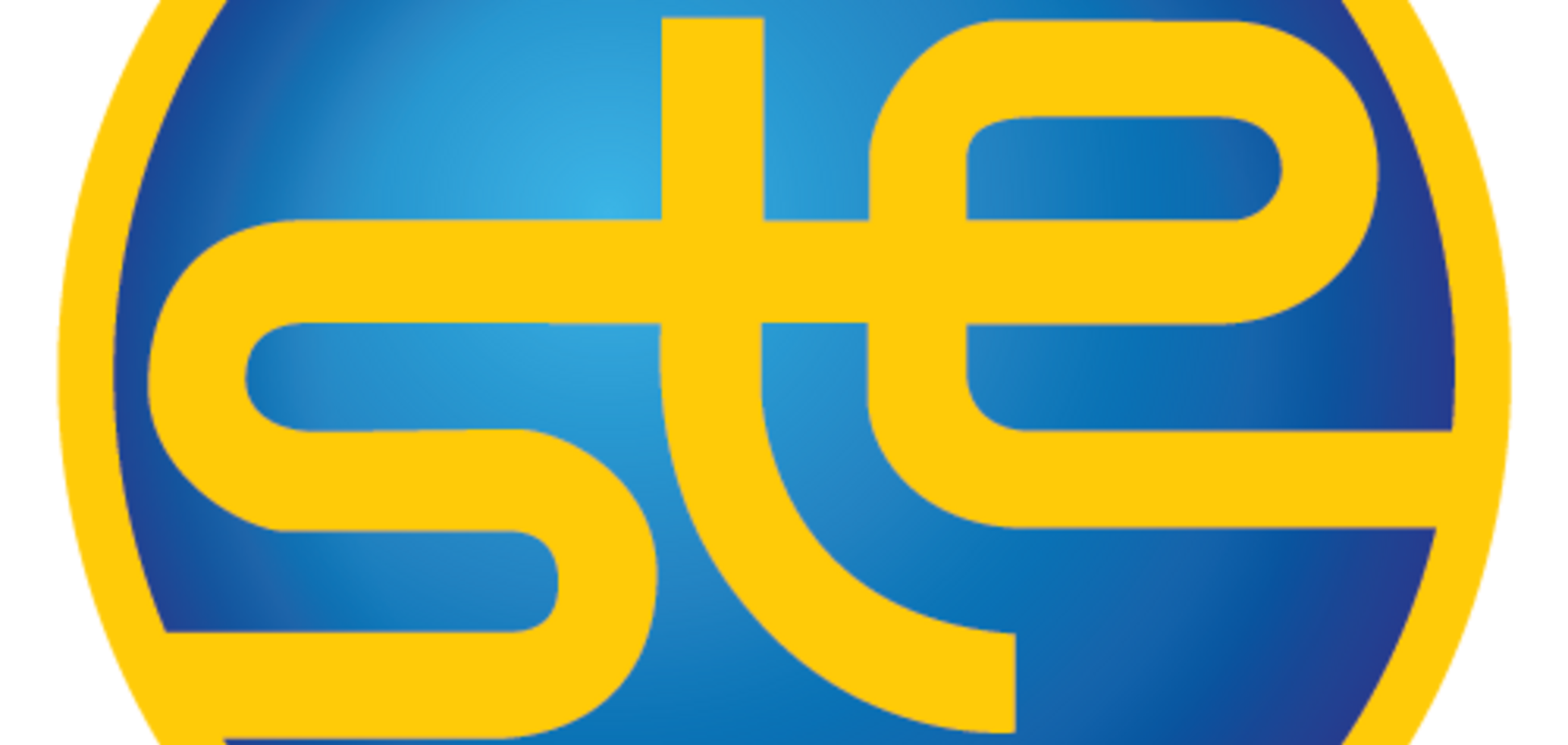 Кража 200 млн грн из 'оборонки' Украины: в 'Спецтехноэкспорте' ответили ГПУ