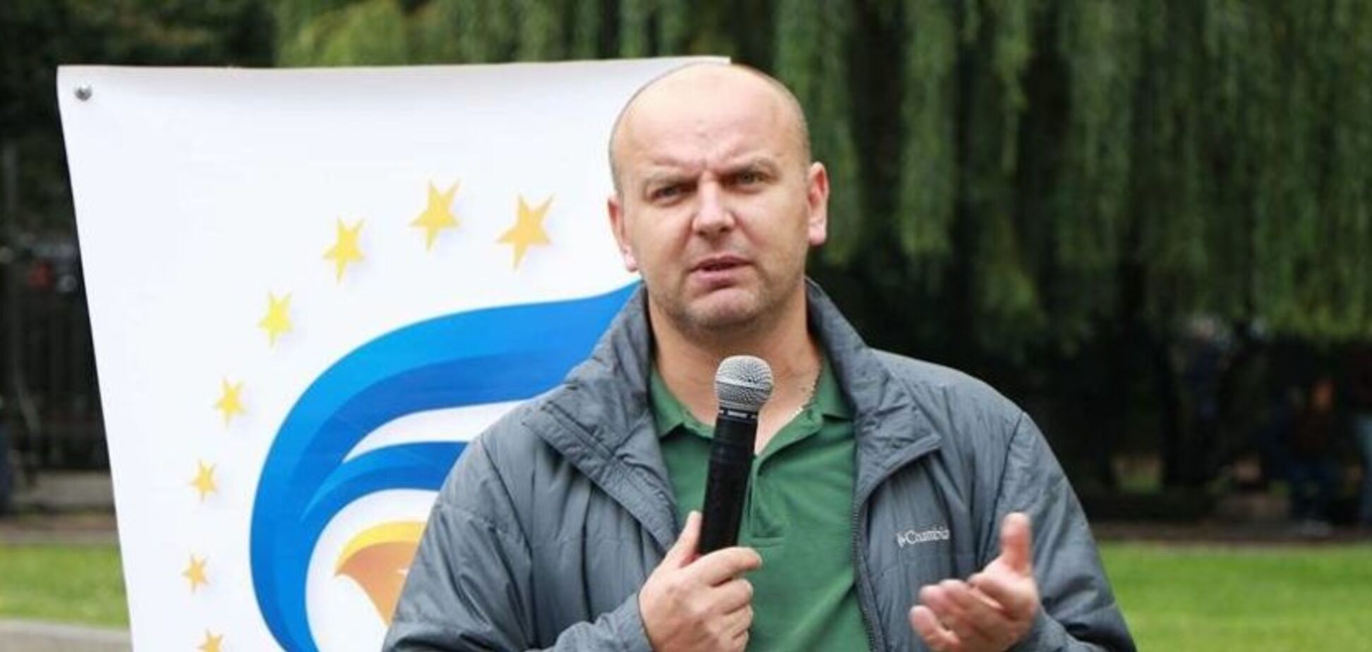 Государственные лесхозы подстрекают против реформ Кабмина - активист