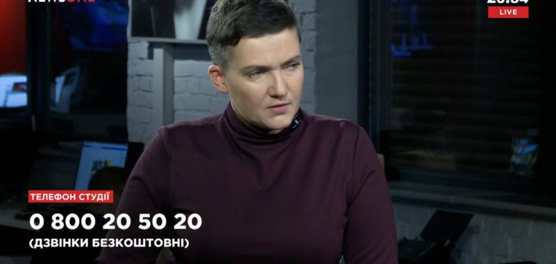 'Медведчук використовує Надю по повній': скандальна заява Савченко обурила мережу