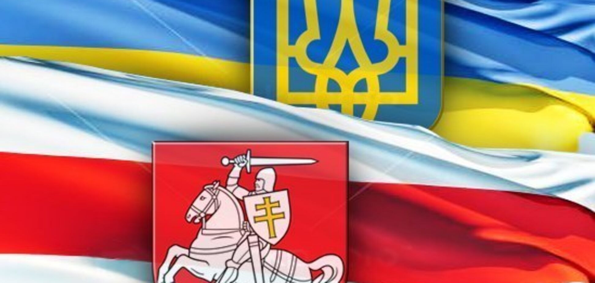 Еще одна враждебная страна для Украины