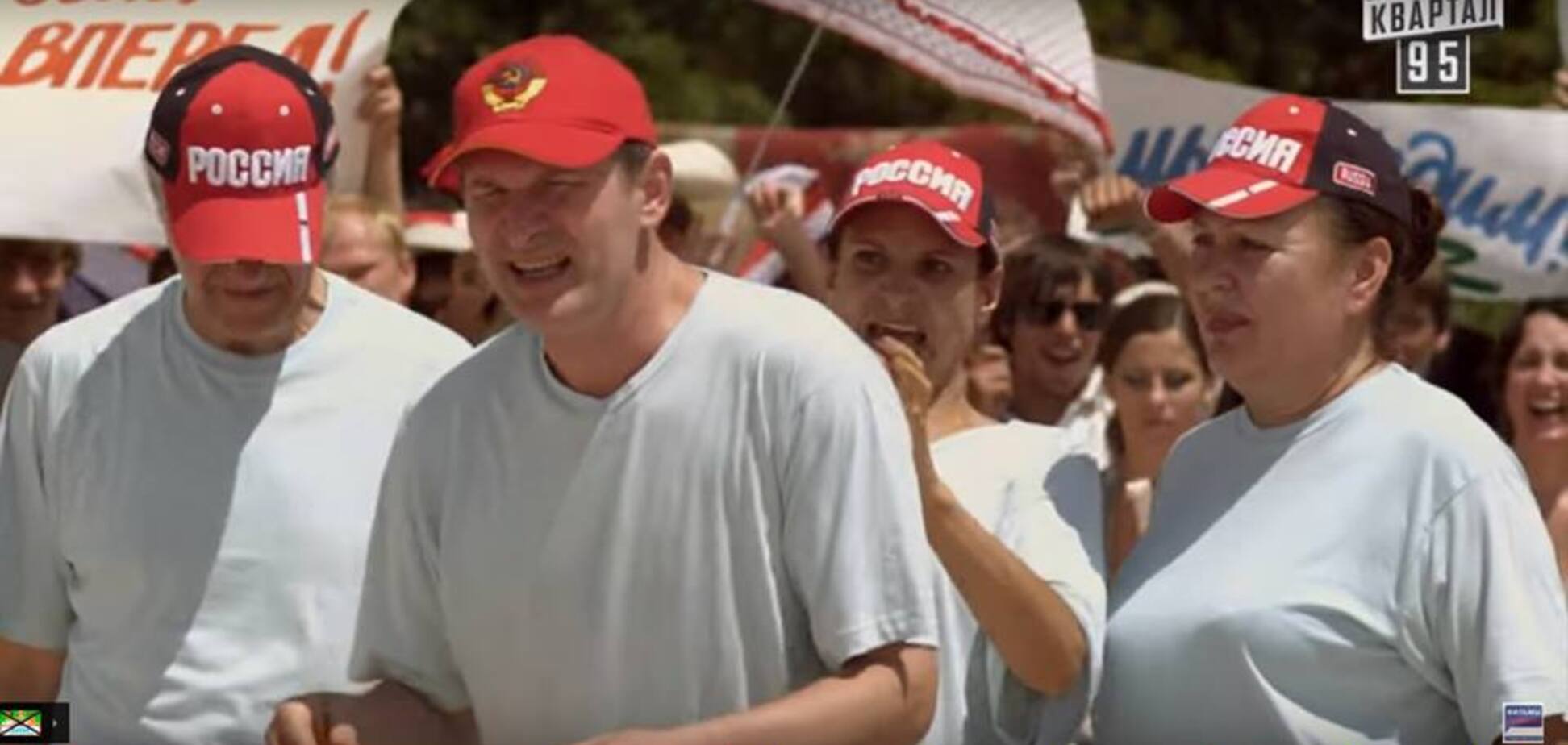 Кадр із серіалу Свати