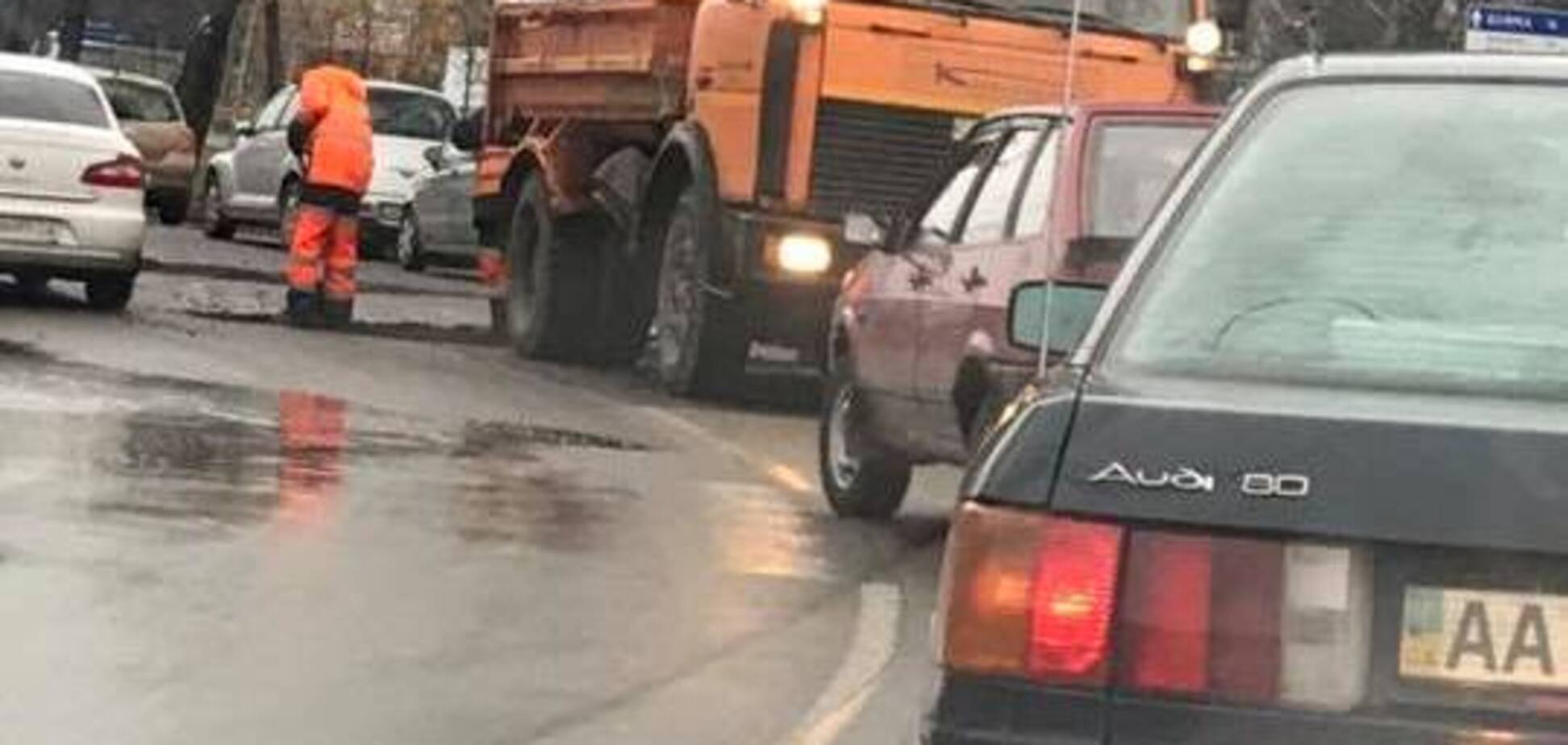 дорога, ямы