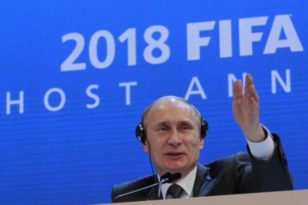 Путин Чм 2018