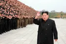 Ким Чен Ын