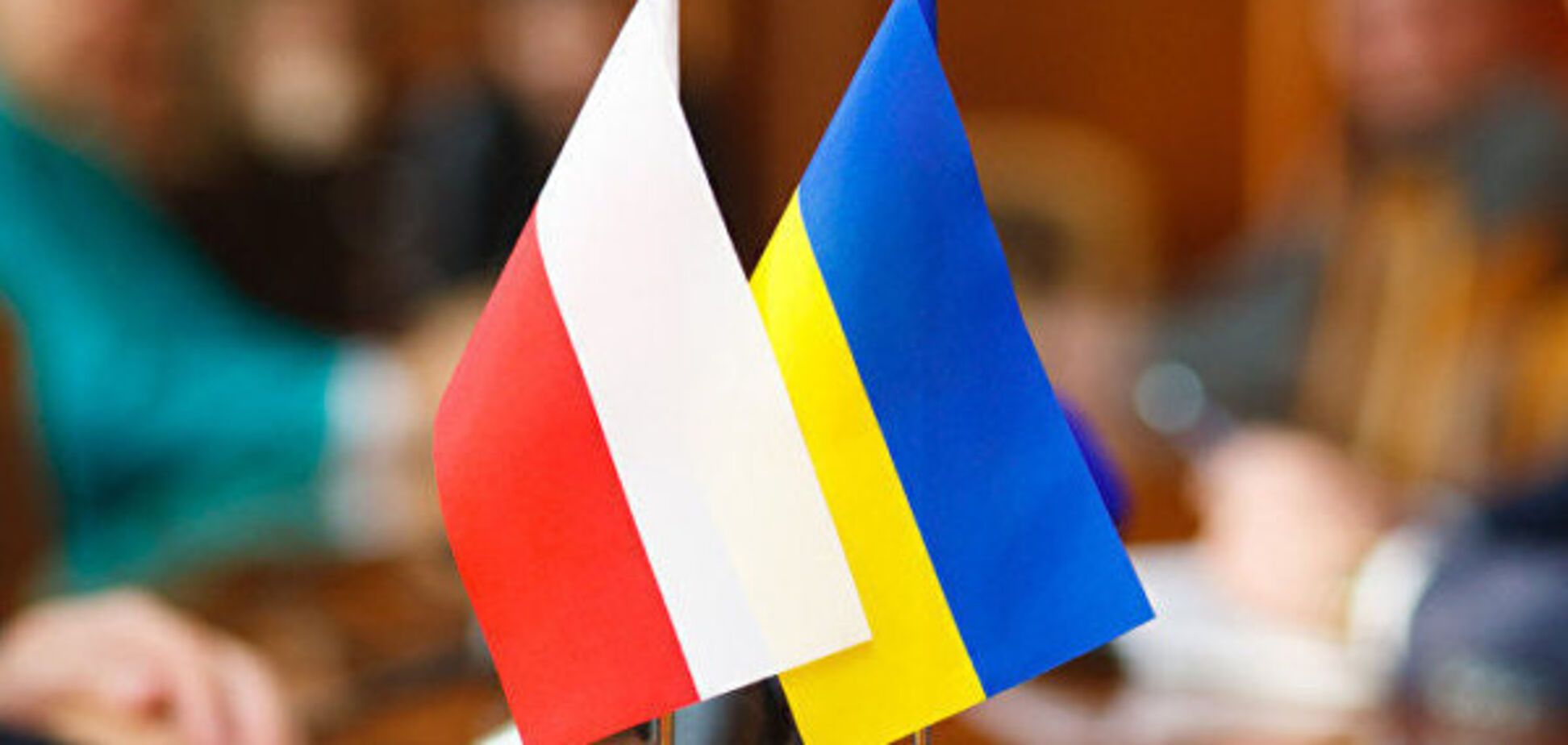 Польща і Україна