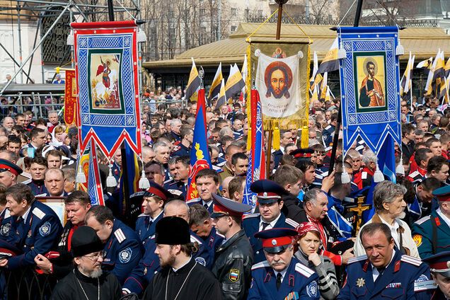 Поставьте крест на всем, что связано с Россией