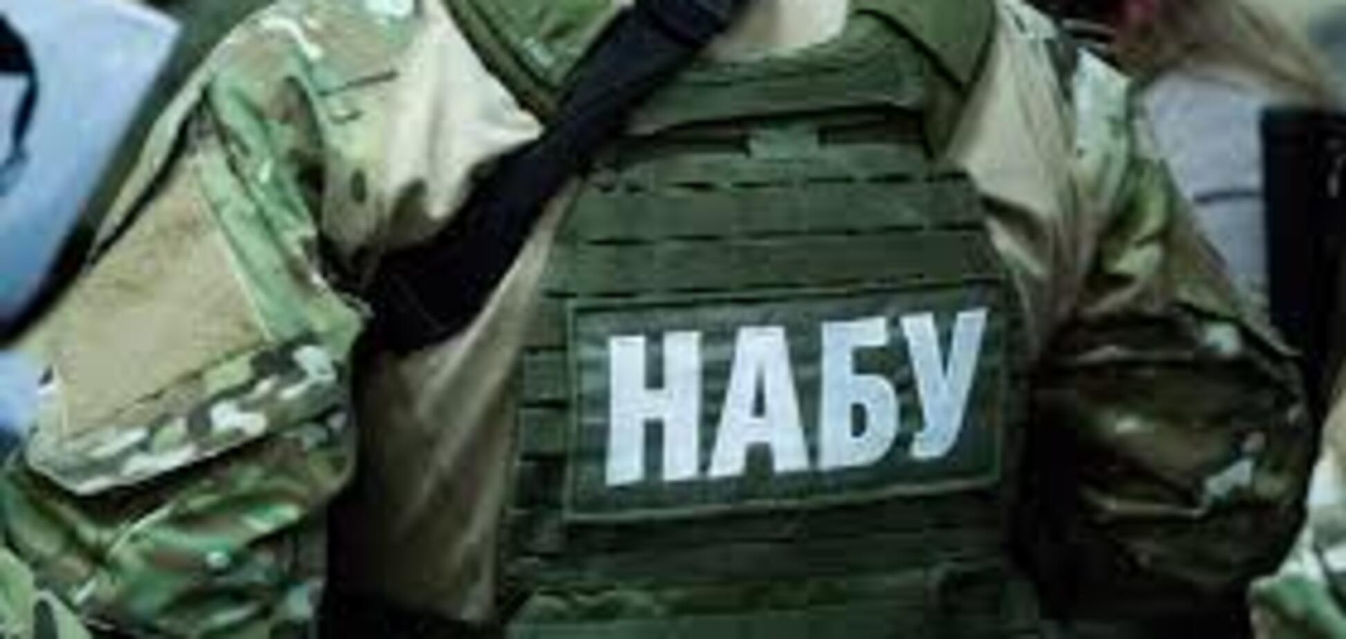 Агенти НАБУ пішли на серйозний злочин