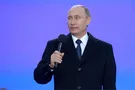 "Украина – один из этапов": названы детали глобальной стратегии Путина