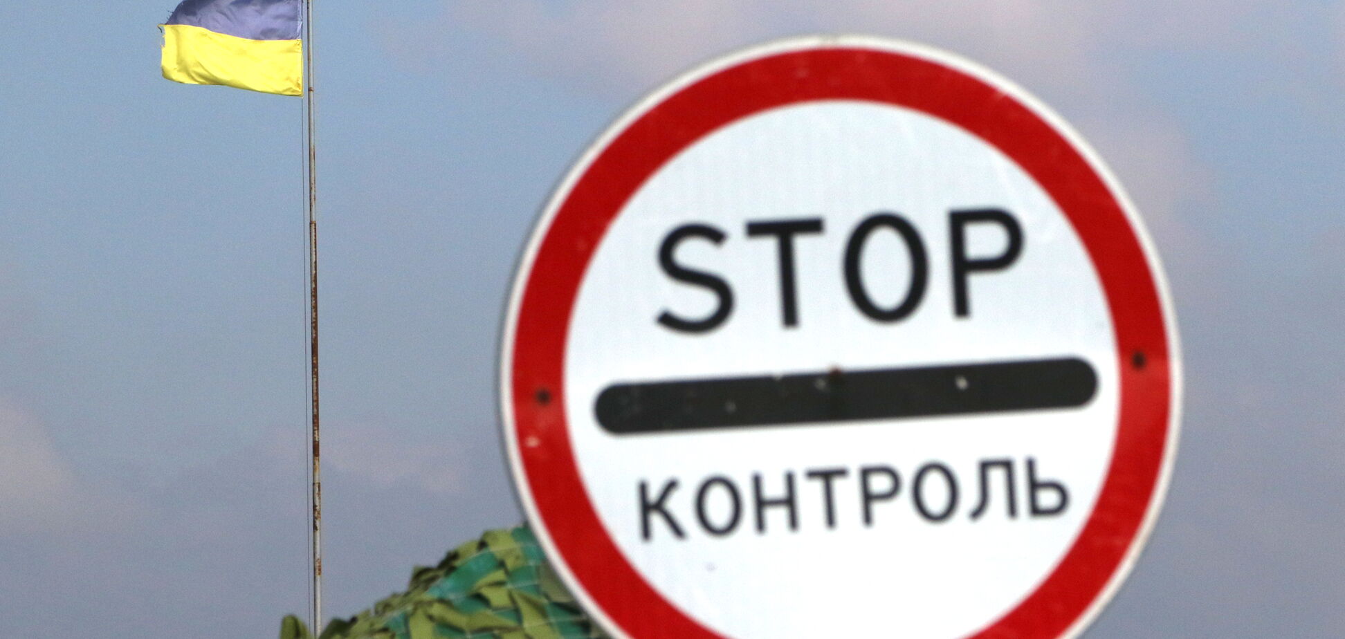 Україна затвердила нові транзитні маршрути для російських фур: опублікована карта