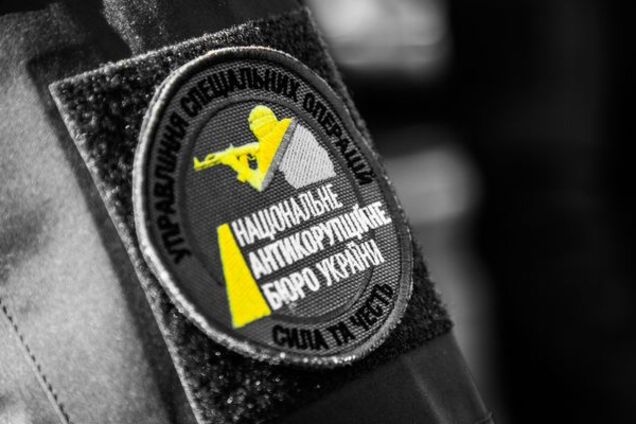 И еще шесть детективов: СБУ задержала легендарную 'агента Катерину'