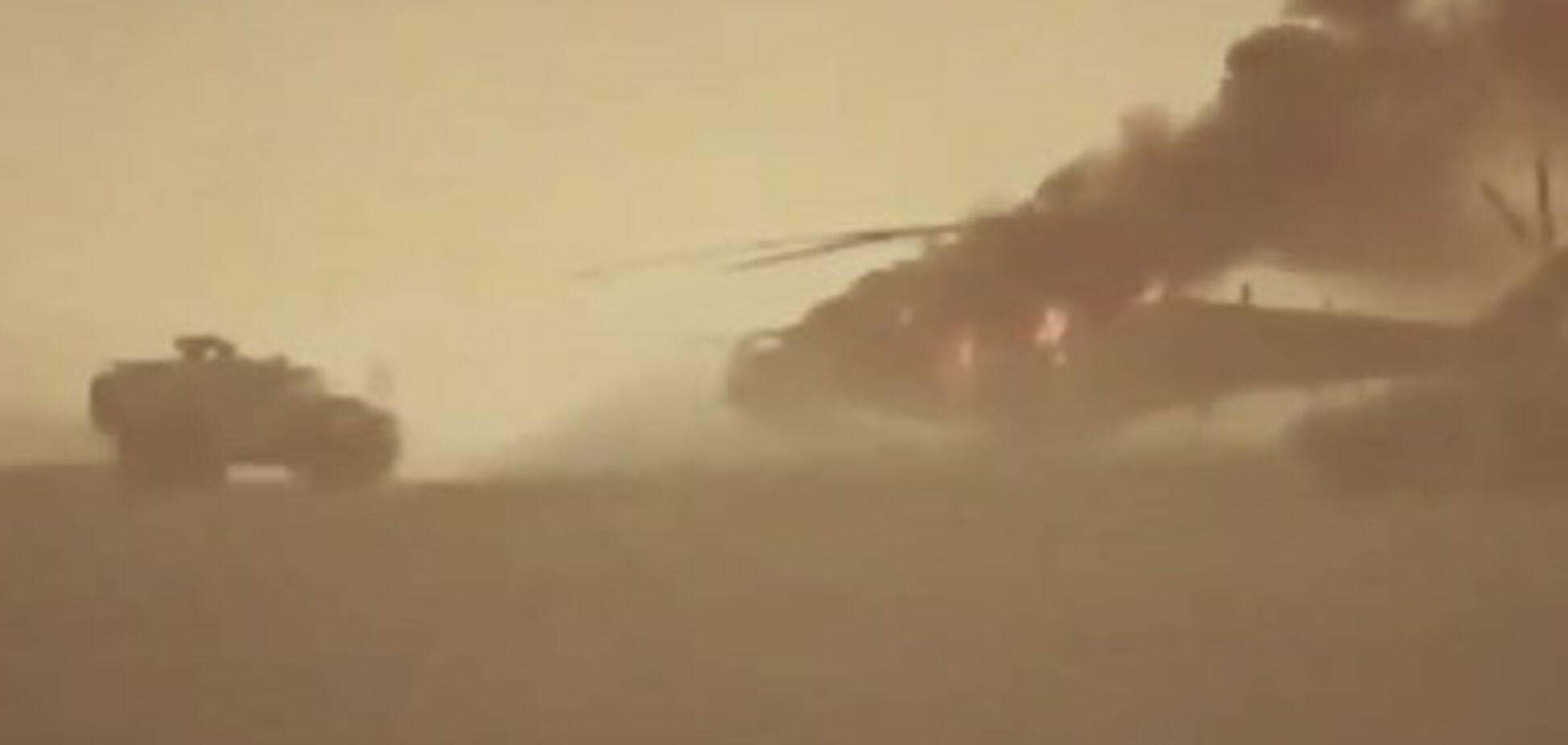 Терористи ІДІЛ показали відео знищення російського вертольота