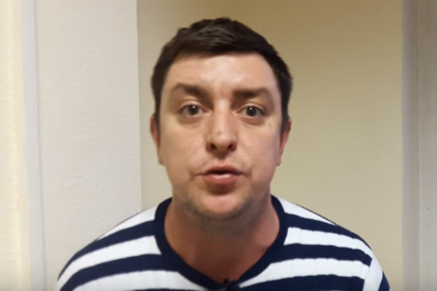 Петя Бампер